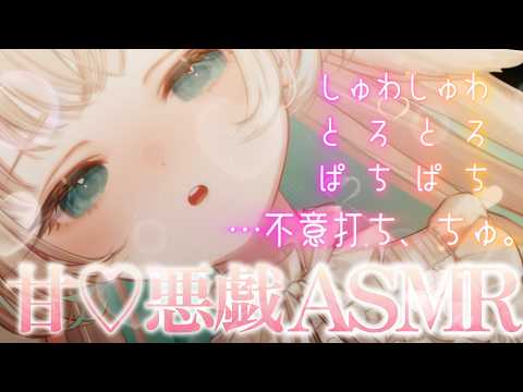 月野木ちろる / Tirol Channel 【ななしいんく】
