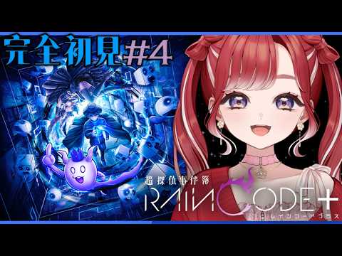 早乙女 ベリー / Saotome Berry【にじさんじ】
