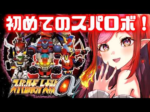 朱雀ナナミ / Suzaku Nanami Ch 