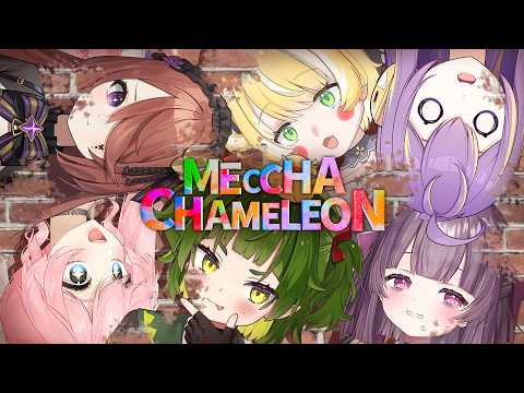 Nitya Ch. 【Phase Connect】