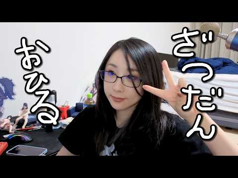 kson ONAIR