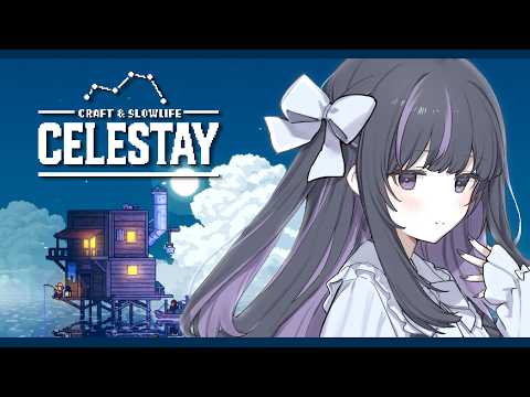 凛々咲 / Ririsya