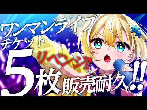 Shitora ch. 涼風しとら