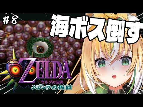 Ten Ch. てんちゃん先生