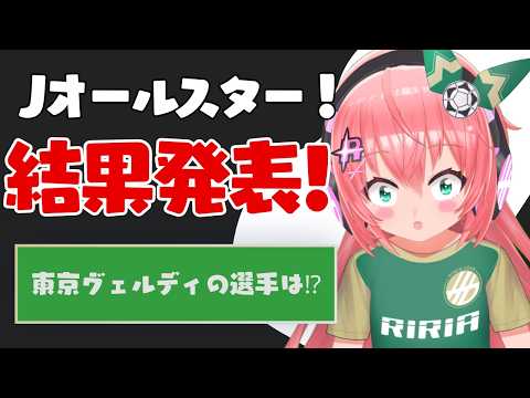 光りりあ【Riria Hikari Ch】