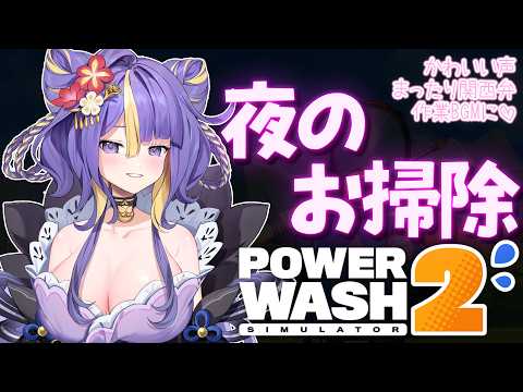tobari ch. 猫滅刃とばり