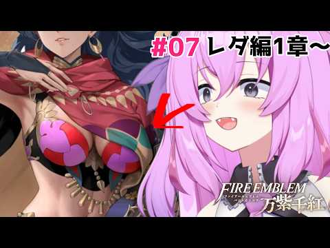 Temakoちゃんねる
