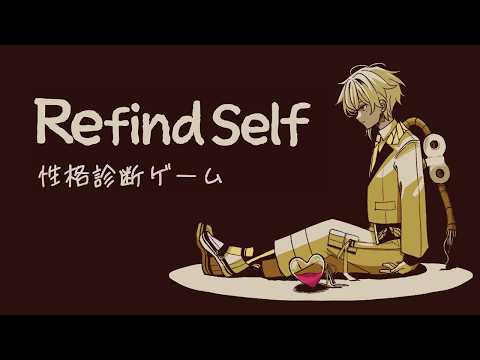 瀬尾カザリ / Ceo Kazari