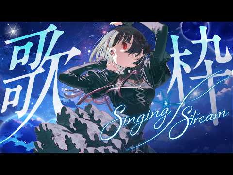 神凪アンナ - Kannagi Anna - 