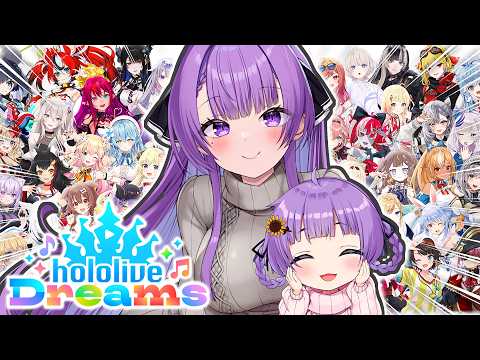 Otsuka Ray ch.乙夏れい
