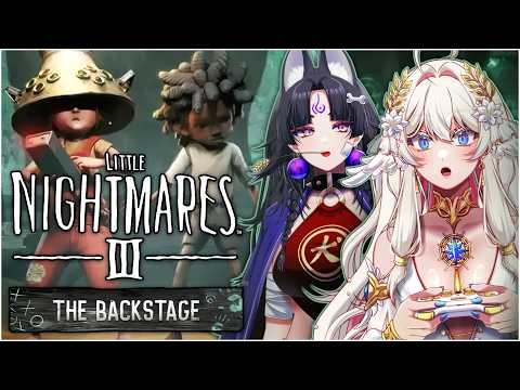 Little Nightmares III (The Backstage) DLC IS OUT !! | Marie☆FD