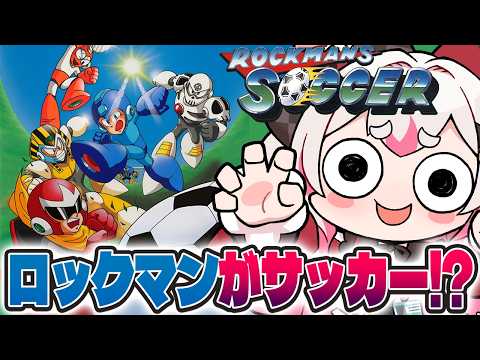 数寄屋橋れんげ / Sukiyabashi Renge