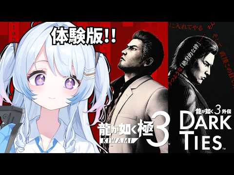 陵本なぎ Okamoto Nagi