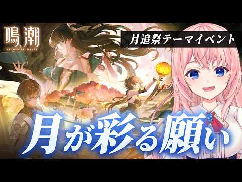 蒼桜 すぴか -Aoi Spica-