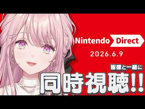 御子神琴音 / Mikogami Kotone【にじさんじ】