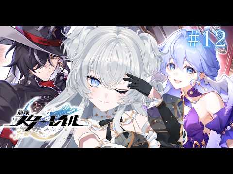 Ciel Ch. 鍵宮シエル