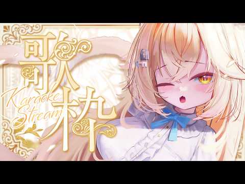 Monica Ch. モニカ・メロディア