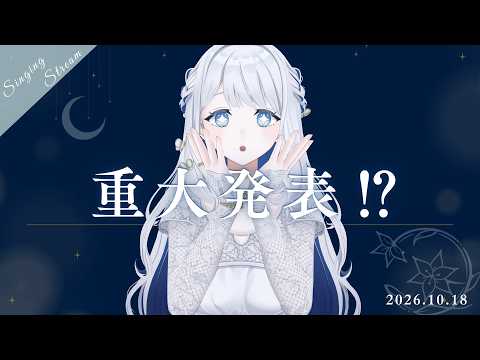 ヨノ-Yono