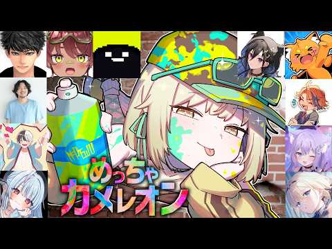 光葉エニ