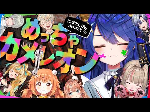 天宮 こころ / Amamya Ch.