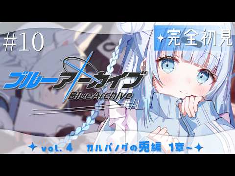 碓氷ゆら / Yura Usui