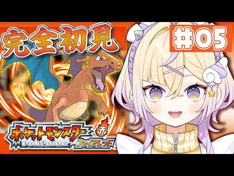 ぽめろ・ぱんち / Pomelo Punch 【にじさんじ】