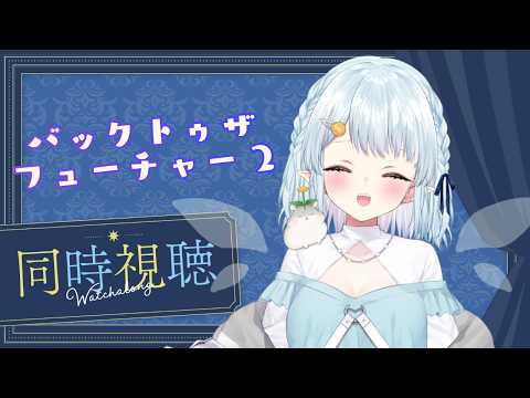 Hana Ch.心寧 はな