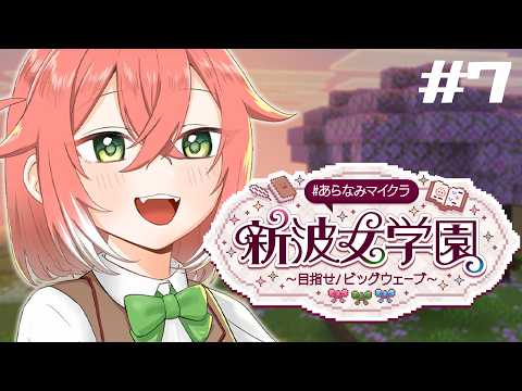 獅子堂 あかり / Shishido Akari【にじさんじ】