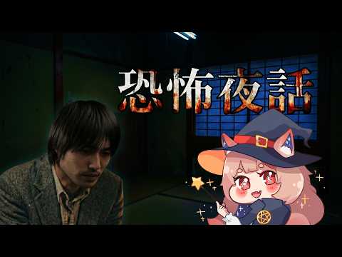 ASMR Healing 希靈