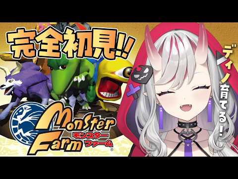 Shuri Ch. 紅愛しゅり