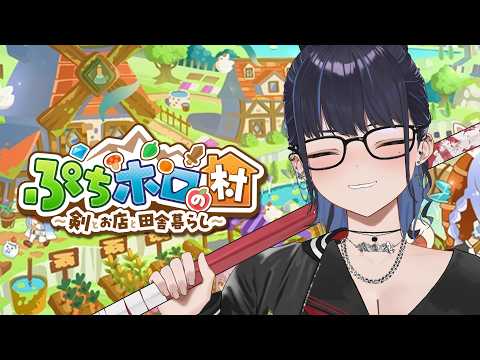kson ONAIR