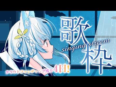白餅だんご🍡✤