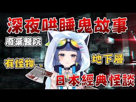Duby Ch. 嘟比【DreamCity所屬】