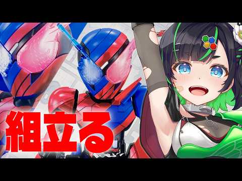 正義なぐる / Naguru Seigi【平成VTuber】
