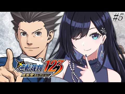 七海ロナ / Nanami Rona【パレプロ】