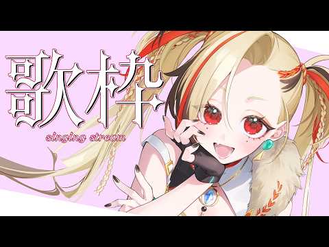  狐守れを Kogami Lewo [ステプロ]