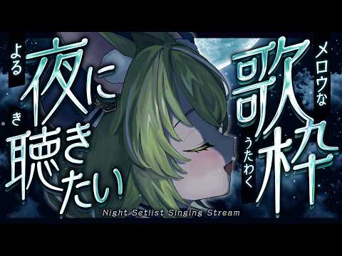 ミラ・ルプス Mira Ch.