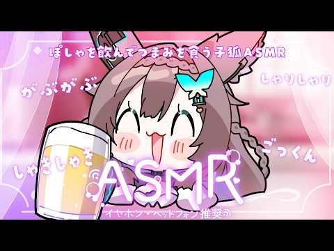 千草はな / Chigusa Hana