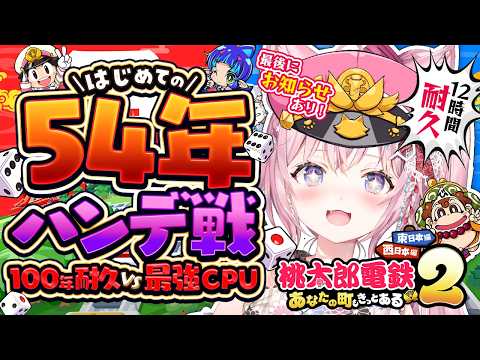Koyori ch. 博衣こより - holoX -