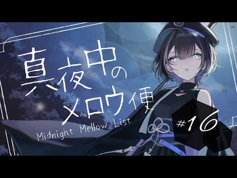 羽緒