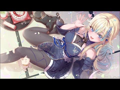 藍沢エマ / Aizawa Ema