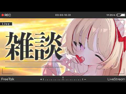 緋ノ宮ヒマリ / Hinomiya Himari【そらびん】