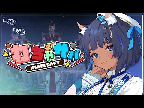 儚牙紺 - Kurage Kon -