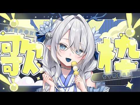 氷晶もね