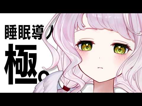 時庭らんぜ / RANZE TOKINIWA