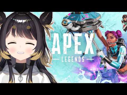【 apex 】赤ちゃん【#闇依ろいろ / #MEWLIVE 】