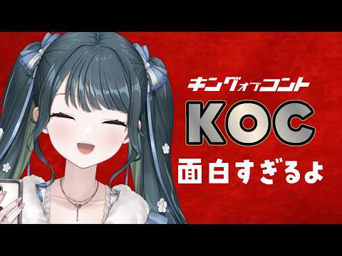 十河ののは / Togawa Nonoha【にじさんじ】
