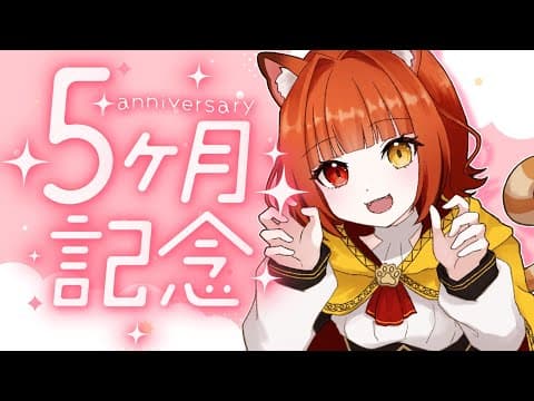 宮藤ことら-Miyafuji Kotora-