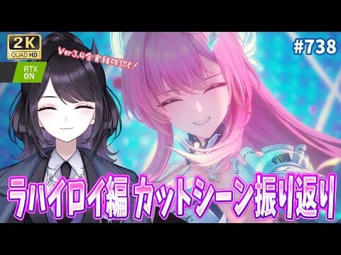 夜魅ちゃんねる