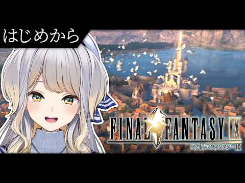 栞葉るり / Shioriha Ruri【にじさんじ】